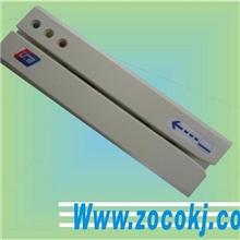 供应银联金牌YLEJ323（H）第2、3轨高抗磁卡读写器