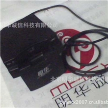 明华URD-R310接触式IC卡读写器