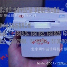 明泰KRD-EB接触式IC卡读写器