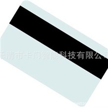 温州可直接打印空白磁条卡、直打印白卡、会员卡宁波丽水衢州杭州
