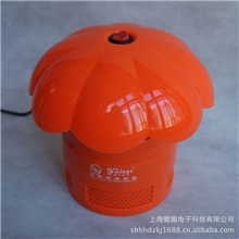 最好灭蚊器最新灭蚊灯灭蚊工具电子捕蚊器专业灭蚊器