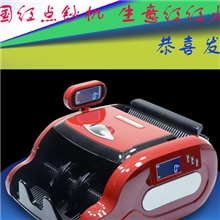 最新款点钞机、验钞机、智能点钞机、双屏点钞机、语音验钞机