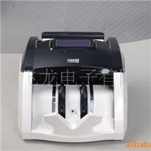 供应顺波JBYD-208智能点钞机