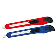 【免费开发票】得力2052美工刀小型切纸刀裁纸刀手工刀