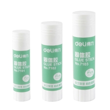 【免费开发票】得力胶水系列710221g固体胶中号固体胶棒