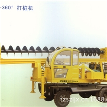 供应小型螺旋360&deg;打桩机自力机械