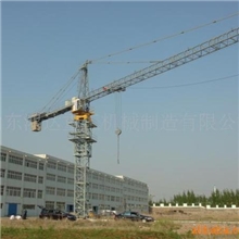 鸿达塔机16吨塔机液压自升变幅塔机QTZ315(7035)