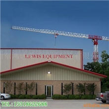 行走式塔吊移动行走塔吊鸿达建工塔吊
