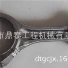 供应高质量潍柴发动机工程机械配件61500030005连杆总成
