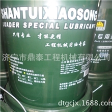 济宁鼎泰机械供应工程机械专用油46#抗磨液压油