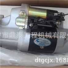 供应高质量发动机工程机械配件3103914减速启动马达