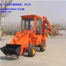 多功能挖掘装载机、小两头忙