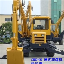 火车卸煤机，各种站台卸煤机