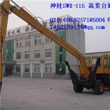 各种高低火车站台卸煤机、轮式卸煤机