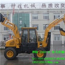 挖掘装载机、两头忙、SZ40-15两头忙