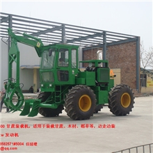神娃SZ-7600甘蔗装载机、抓蔗机