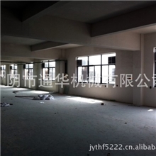 专业供应移动环保空调移动式水冷环保空调（江苏通华现货直销）