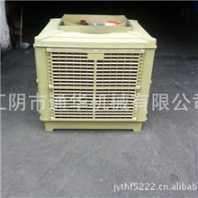 大量批发冷风机、环保空调、塑料方风管、负压风机。