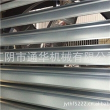 专业供应江西冷风机湖南冷风机湖北冷风机福建冷风机