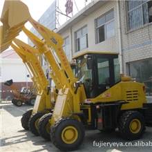 ZL-20A型装载机全液压四轮驱动