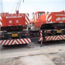 供应25吨浦沅二手汽车吊二手吊车