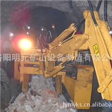 扒矿机哪家质量好？