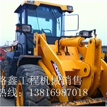 山东二手30装载机价格--【地区销售冠军】