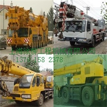 出售二手徐工、浦沅等汽车吊，带牌车负责过户，保质一年负责送货