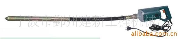 厂家直销手提式混凝土插入式振动棒，捣固棒配件等