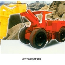 专业生产供应优质破碎锤