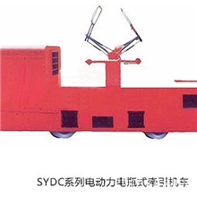 长期出售SY系列电动力电瓶牵引机车