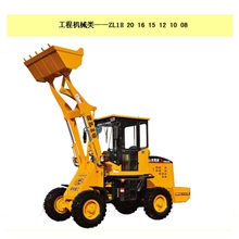 山东同洲诚招全国各地市装载机/翻斗车/抓木机等品牌代理加盟商