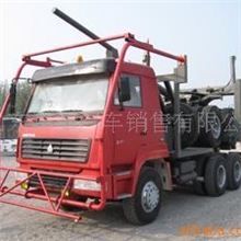 供应371马力原木运输车