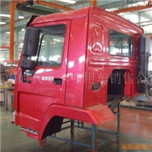 豪沃配件驾驶室总成