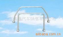 供应配件前后稳定杆