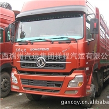 江西二手车、天龙前四后八315马力9.6米货车、前四后八、东风天龙