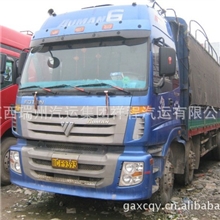 二手车、高安二手货车、欧曼前四后八270马力15万9.6米