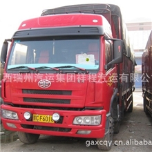 江西销售前四后四货车、高安货车、前四后八货车、解放、欧曼