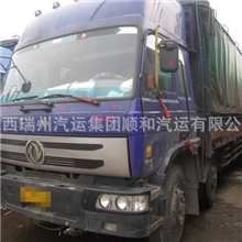 二手货车、长期供应二手前四后四、前四后八、前四后十货车、