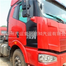 供应东风牵引车东风天龙牵引车高安东风牌