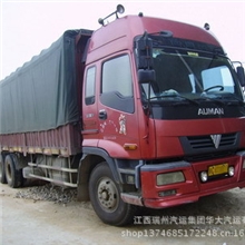 后八轮系列、供应、二手货车、货车、手续齐全、高安汽运供应