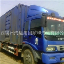 单桥系列二手货车、长期供应二手前四后四、前四后八、前四后十