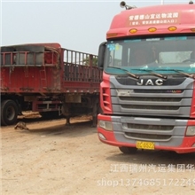 半挂系列、货车二手货车、车优价廉、手续齐全（实拍）