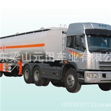 专业生产罐车粉罐车油罐车搅拌罐车牵引车特种车质高价低