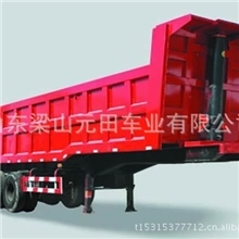 梁山供应挂车半挂车全挂车自卸车性能好质量可靠欢迎订购