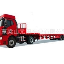 厂家直销载货用挂车（图）优质实惠质量好高强度挂车欢迎订购