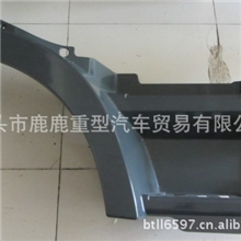 北奔V3驾驶室脚踏,被奔驰V3配件,北奔V3车门等