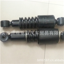 北奔配件V3减震器