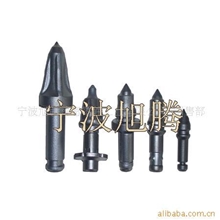 供应耐磨型子弹头煤截齿及截齒座