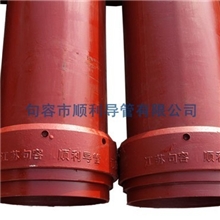 供应基础导管工程导管(图)